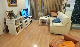 2 Schlafzimmern Wohnung zu verkaufen in Suan Luang, Bangkok Lumpini Ville Onnut 46