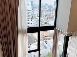 1 Schlafzimmer Wohnung zu vermieten im Cooper Siam, Rong Mueang