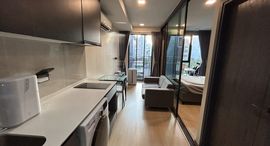 Доступные квартиры в Venio Sukhumvit 10