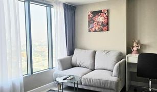 2 Bedrooms Condo for sale in Wong Sawang, Bangkok Metro Sky Prachachuen