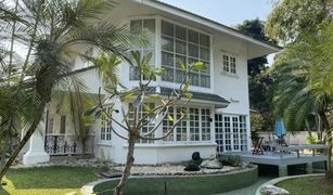 清迈 Nong Khwai Lanna Pinery Home 3 卧室 屋 售 