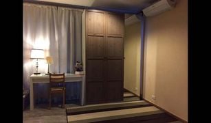 2 Bedrooms Condo for sale in Thanon Phaya Thai, Bangkok Pathumwan Resort