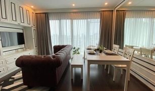 2 Bedrooms Condo for sale in Khlong Tan Nuea, Bangkok C Ekkamai