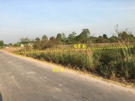  Land for sale in Nakhon Nayok, Bueng San, Ongkharak, Nakhon Nayok