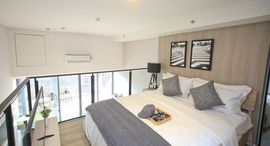 Доступные квартиры в Siamese Sukhumvit 87