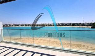 4 Habitaciones Villa en venta en , Ras Al-Khaimah Marbella