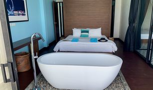 10 Bedrooms Whole Building for sale in Maret, Koh Samui Sky Villas Samui