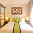 2 Schlafzimmer Appartement zu verkaufen im Tranquility Bay Residence, Ko Chang Tai, Ko Chang