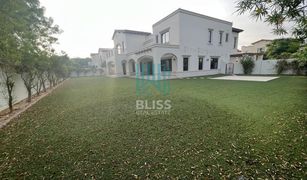 6 Bedrooms Villa for sale in , Dubai Rosa