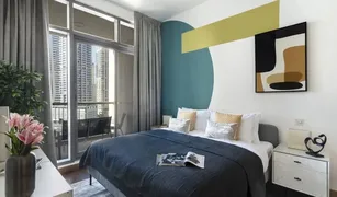 1 Bedroom Apartment for sale in , Dubai Iris Blue