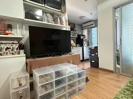 Studio Wohnung zu vermieten im The Trust Residence Ratchada-Rama 3, Chong Nonsi, Yan Nawa, Bangkok