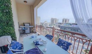 Квартира, 2 спальни на продажу в Marina Residences, Дубай Marina Residences 1