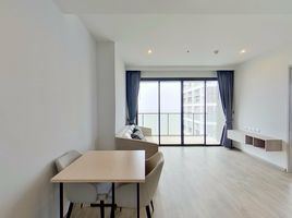 1 Bedroom Condo for sale at Aeras, Nong Prue