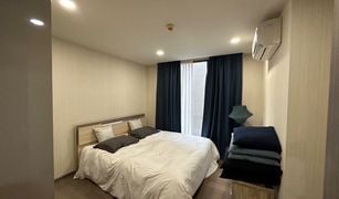 2 Bedrooms Condo for sale in Lumphini, Bangkok Klass Sarasin-Rajdamri