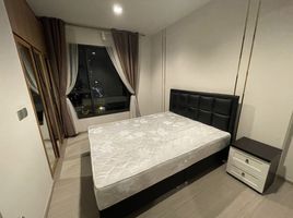 1 Bedroom Apartment for rent at Life Asoke Rama 9, Makkasan, Ratchathewi, Bangkok, Thailand