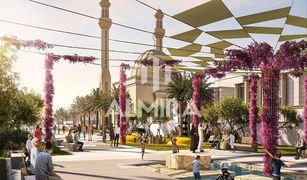 Вилла, 4 спальни на продажу в Saadiyat Beach, Абу-Даби Saadiyat Lagoons