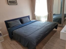 1 спален Квартира на продажу в Seven Seas Condo Jomtien, Nong Prue