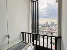 1 Schlafzimmer Wohnung zu verkaufen im Regent Home Bangson 27, Bang Sue, Bang Sue, Bangkok