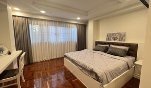 1 Bedroom Condo for sale in Khlong Tan Nuea, Bangkok M Towers