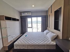 1 Schlafzimmer Wohnung zu vermieten im Plus Condo Hatyai, Hat Yai