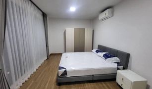 4 Bedrooms House for sale in Ram Inthra, Bangkok Baan Klang Muang Ramintra 83 Station