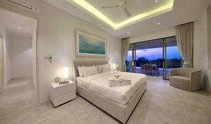 Bo Phut, ကော့စမွေ Samui Bayside Luxury Villas တွင် 3 အိပ်ခန်းများ အိမ်ရာ ရောင်းရန်အတွက်