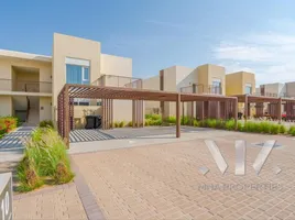 2 Bedroom Townhouse for sale at Urbana, EMAAR South