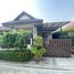 2 Bedroom House for sale at Baan Wanisa Ville, Ban Krot, Bang Pa-In, Phra Nakhon Si Ayutthaya