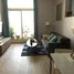 1 Schlafzimmer Appartement zu vermieten im Mangrove Place, Shams Abu Dhabi, Al Reem Island, Abu Dhabi, Vereinigte Arabische Emirate