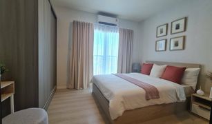 1 Schlafzimmer Wohnung zu verkaufen in Suan Luang, Bangkok A Space Sukhumvit 77