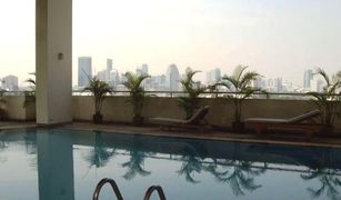 曼谷 Khlong Toei Lake Green Condominium 2 卧室 公寓 售 