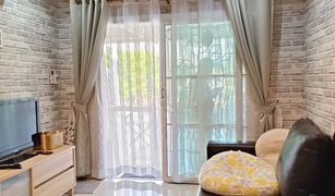 3 Schlafzimmern Reihenhaus zu verkaufen in Bang Krang, Nonthaburi Pruksa Town Ratchapruk