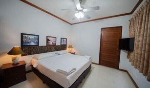 Rawai, ဖူးခက် တွင် 5 အိပ်ခန်းများ အိမ် ရောင်းရန်အတွက်