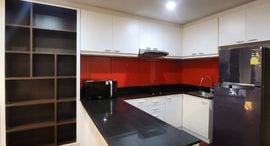 Available Units at Nusa State Tower Condominium