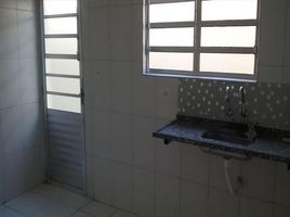 2 Schlafzimmer Appartement zu verkaufen im Vila São José, Pesquisar