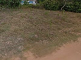  Land for sale in Kham Yai, Mueang Ubon Ratchathani, Kham Yai