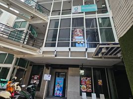  Retail space for rent in British Embassy Bangkok, Thung Wat Don, Si Lom