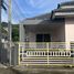 2 Schlafzimmer Haus zu vermieten im The Rich Villas Chaofa, Chalong