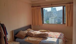 2 chambres Condominium a vendre à Khlong Toei, Bangkok Saranjai Mansion