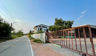 ขายที่ดิน N/A ใน ท่าพระ, ขอนแก่น 