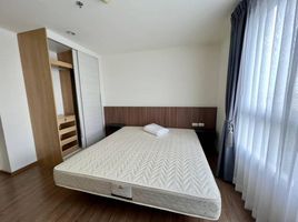 2 Bedroom Condo for sale at U Delight Rattanathibet, Bang Kraso