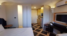 Доступные квартиры в Espana Condo Resort Pattaya