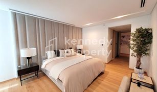 1 Bedroom Apartment for sale in City Of Lights, Abu Dhabi Reem Nine