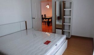 2 Bedrooms Condo for sale in Si Lom, Bangkok Silom Terrace