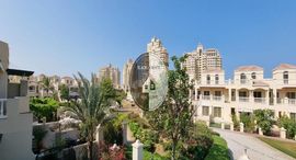 The Townhouses at Al Hamra Village पर उपलब्ध यूनिट