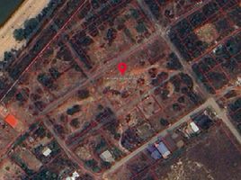  Land for sale in Non Sung, Mueang Udon Thani, Non Sung