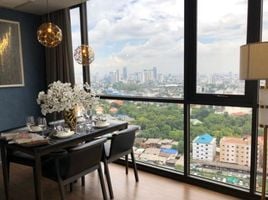 2 Schlafzimmer Wohnung zu verkaufen im The Line Sukhumvit 71, Phra Khanong Nuea