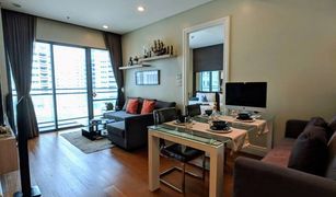 2 Bedrooms Condo for sale in Khlong Tan, Bangkok Bright Sukhumvit 24