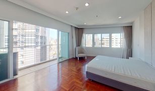 2 Bedrooms Condo for sale in Khlong Tan Nuea, Bangkok Charoenjai Place