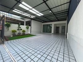3 Bedroom Villa for sale at Baan Pruksa 18 Bangyai, Bang Mae Nang, Bang Yai